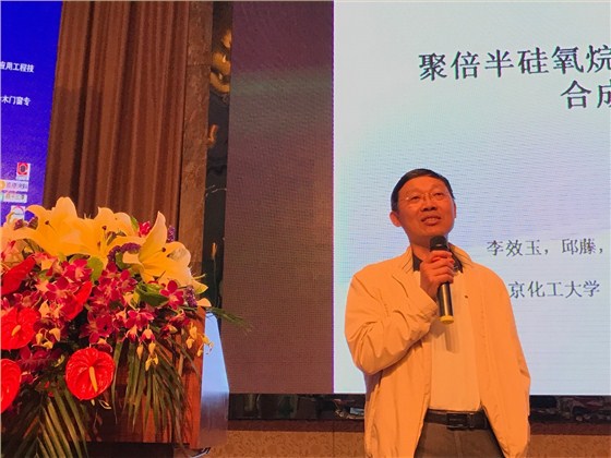 汉林水性木器漆