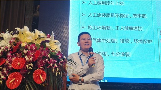 汉林水性木器漆