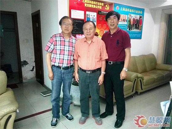 从右依次：左成林总经理、张宪康教授、张水鹤秘书长
