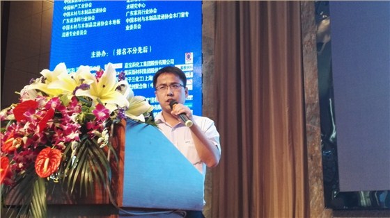 汉林水性木器漆