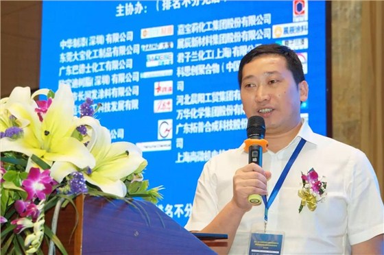 汉林水性木器漆