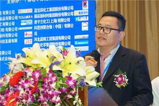 汉林水性木器漆