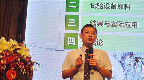 汉林水性木器漆