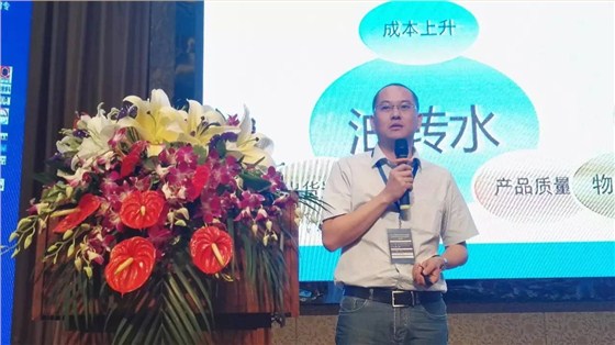 汉林水性木器漆