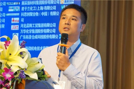 汉林水性木器漆
