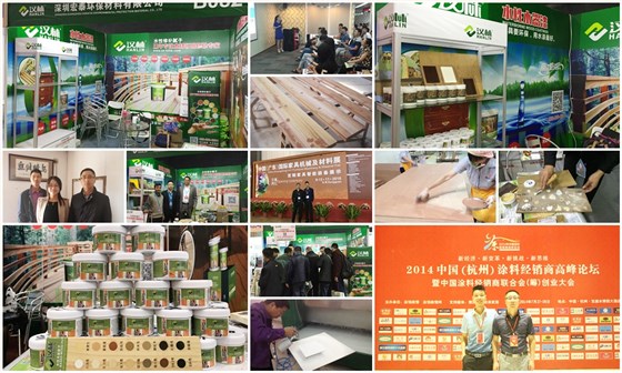 汉林水性修补腻子助力木材企业提升品质受欢迎