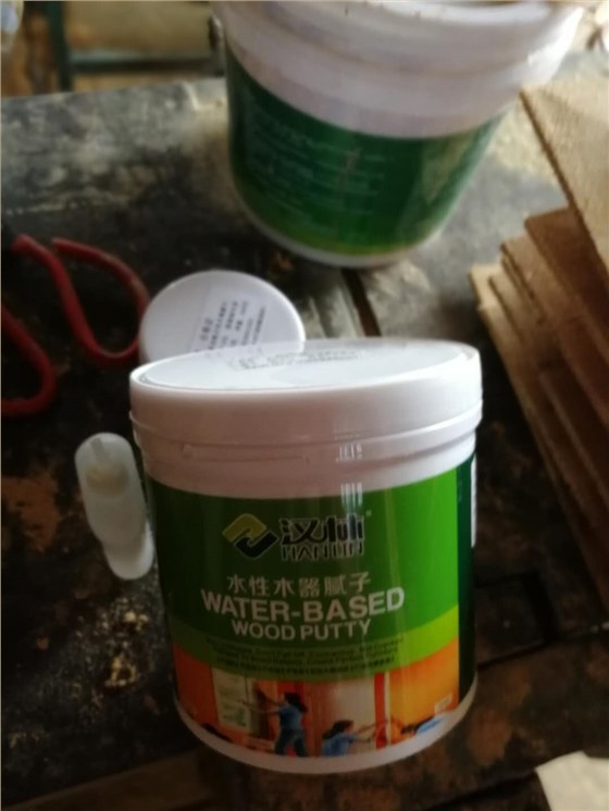 汉林牌水性修补腻子