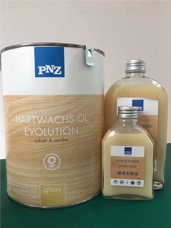 德国进口PNZ清味硬质木蜡油